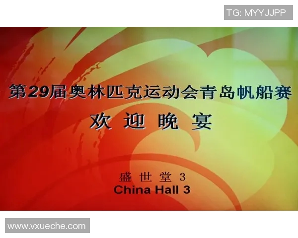 卢多戈雷与费球队对决精彩回顾及赛后分析 卢多戈雷与费球队对决精彩回顾及赛后分析