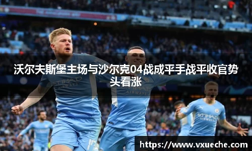 comment-img