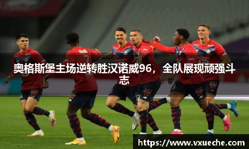 comment-img