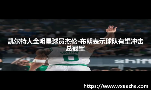 彩神VI首页