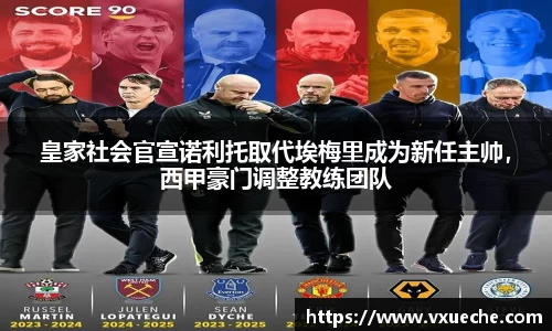 彩神VI首页