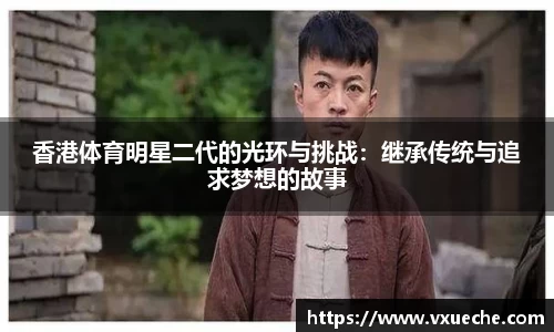 彩神VI首页