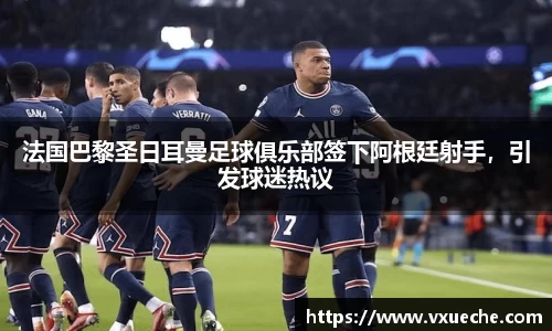 彩神VI
