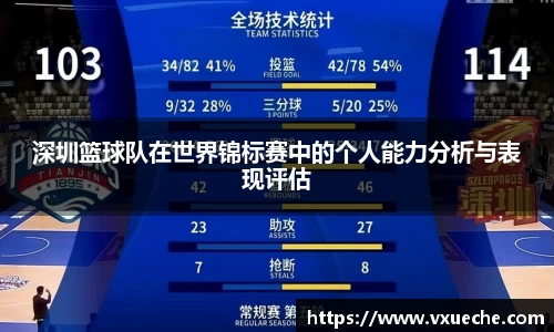 彩神VI