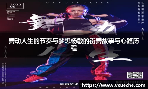 彩神VI官网