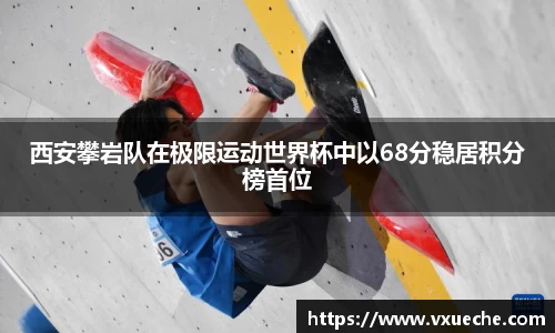 彩神VI首页