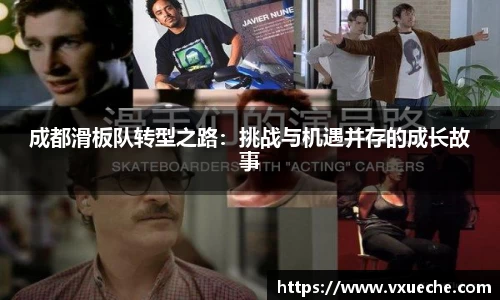 彩神VI首页