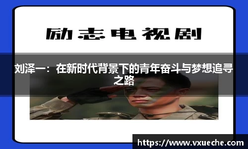 彩神VI官网