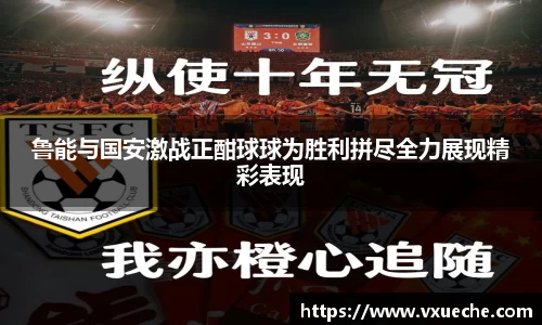彩神VI首页