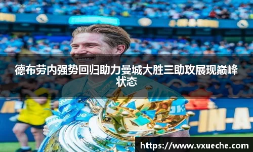 彩神VI