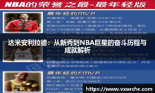 彩神VI官网