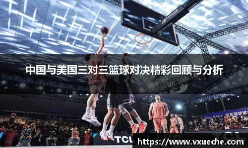 彩神VI官网