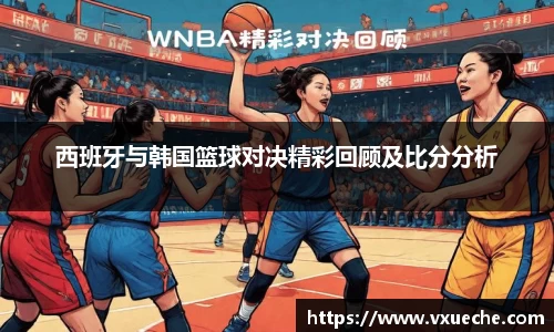 彩神VI首页