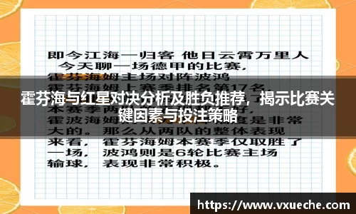 彩神VI