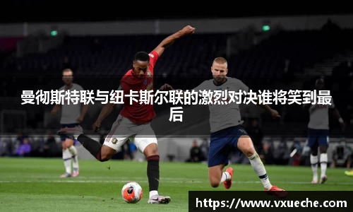 彩神VI官网