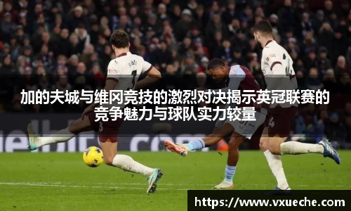 彩神VI官网