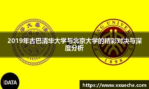 彩神VI首页