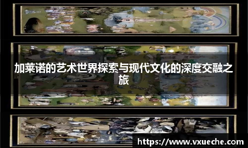彩神VI