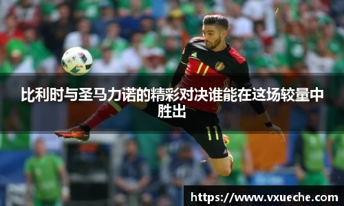 彩神VI官网
