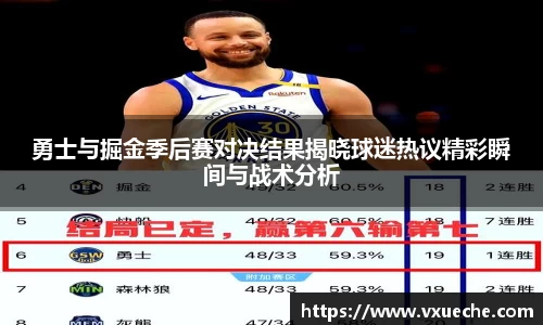彩神VI官网