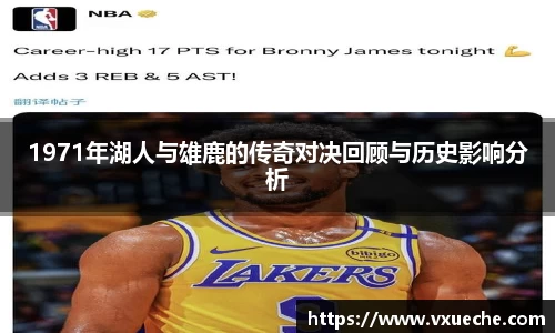 彩神VI首页