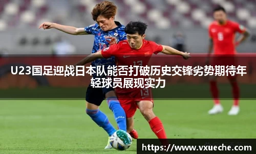 彩神VI官网