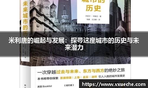 彩神VI官网