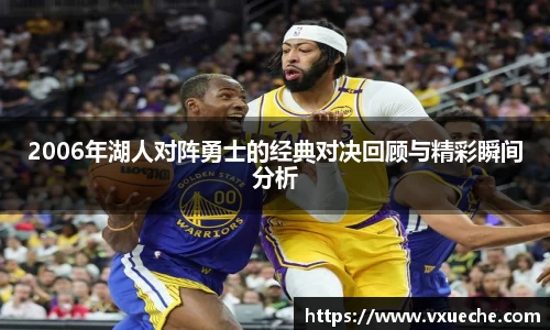 彩神VI官网