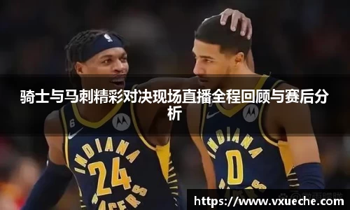 彩神VI首页