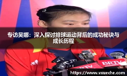 彩神VI首页