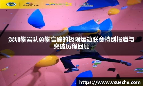彩神VI官网
