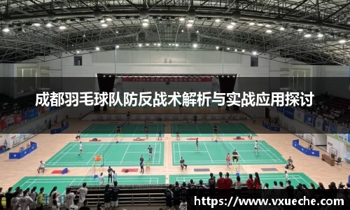 彩神VI首页