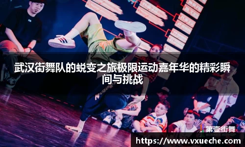 彩神VI官网