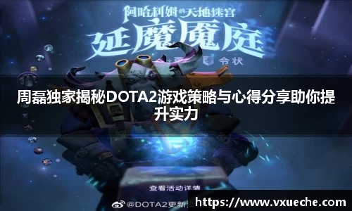 彩神VI官网