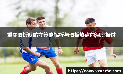 彩神VI官网