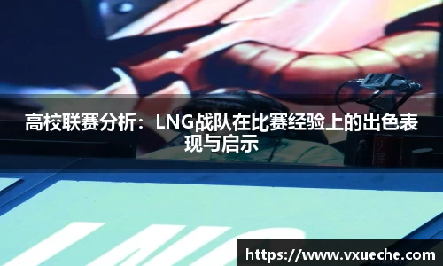 彩神VI首页