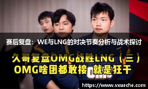 彩神VI官网
