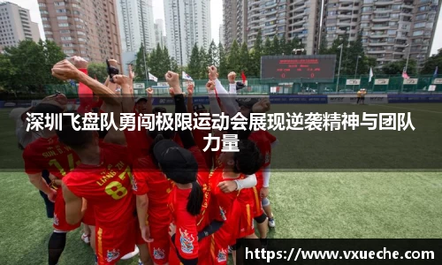 comment-img