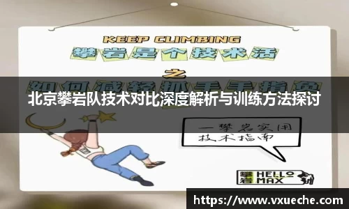 彩神VI