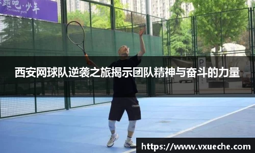 comment-img